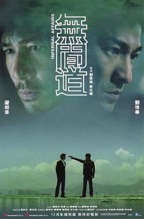 哪里能办理秘鲁州立学院文凭毕业证